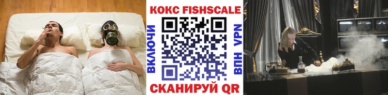 мега ONION  Волжский  COCAIN Колумбийский 