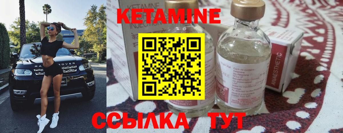 Экстази Волжский