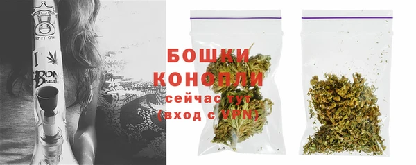 мефедрон VHQ Кулебаки