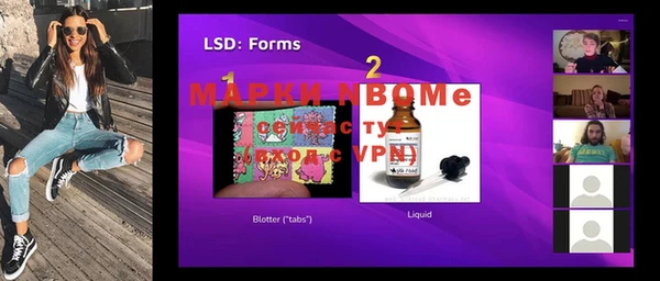 MDMA Premium VHQ Куйбышев