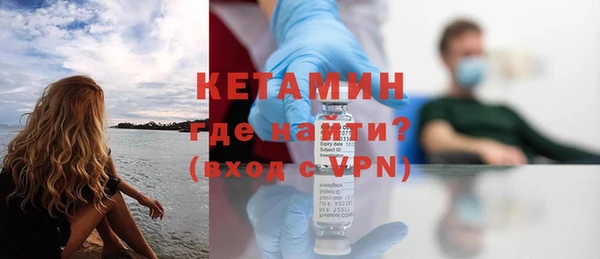 Альфа ПВП Медногорск
