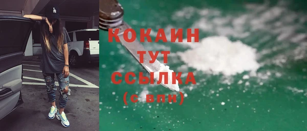 а пвп мука Михайловка