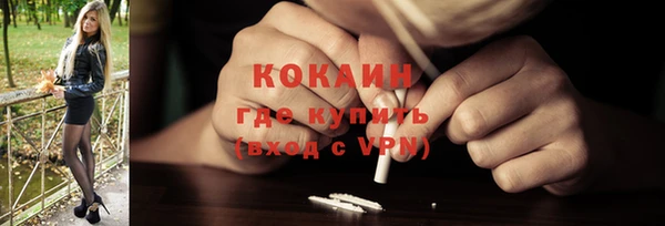 альфа пвп VHQ Кукмор
