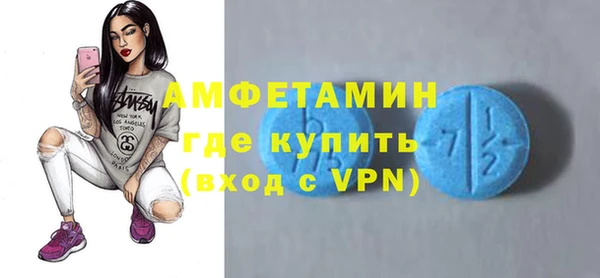 альфа пвп VHQ Кукмор