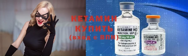 кокаин перу Краснослободск