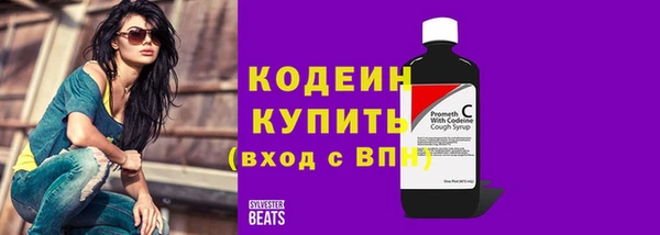 альфа пвп VHQ Кукмор
