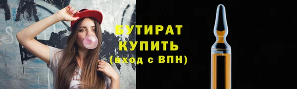 экстази Медвежьегорск