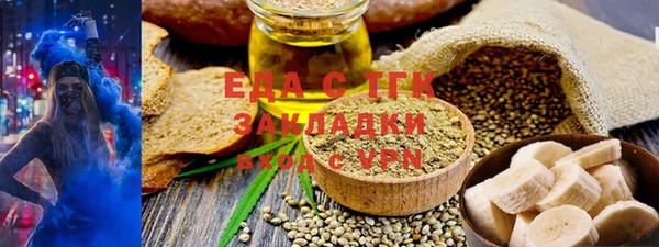 MDMA Premium VHQ Куйбышев
