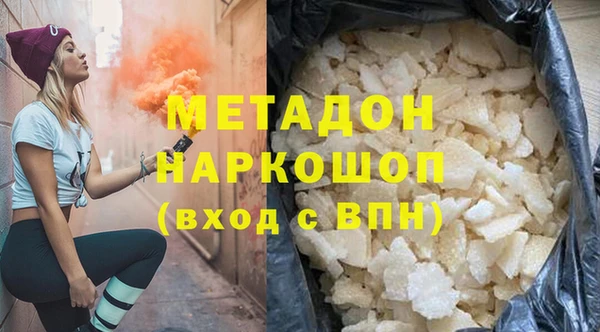 spice Михайловск