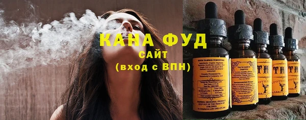 меф Михайлов