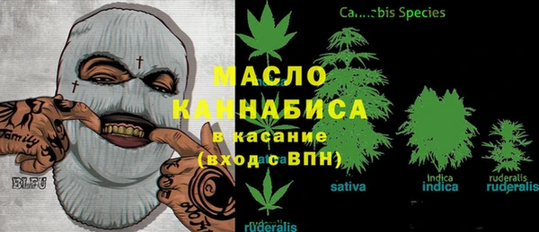 кокаин перу Краснослободск
