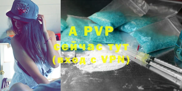 MDMA Premium VHQ Куйбышев