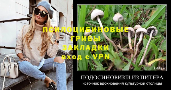 альфа пвп VHQ Кукмор