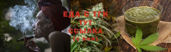 альфа пвп VHQ Кукмор