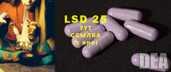 альфа пвп VHQ Кукмор