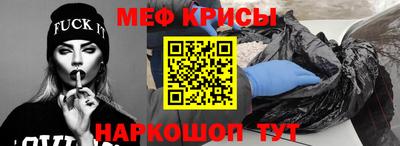 индика Балашиха