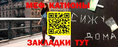 метадон Апрелевка