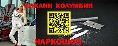 скорость mdpv Балаково