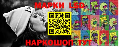 мдма Балашиха