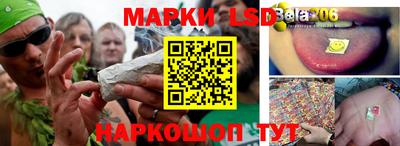 скорость mdpv Балаково