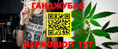 мдма Балашиха