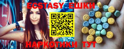 прущий лед Балахна