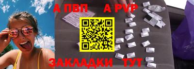 мдма Балашиха