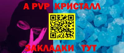 мдма Балашиха