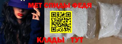 индика Балашиха