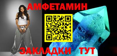 мдма Балашиха
