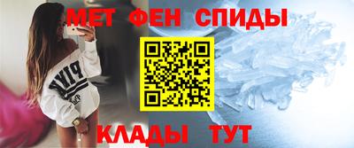 ПСИЛОЦИБИНОВЫЕ ГРИБЫ Аргун