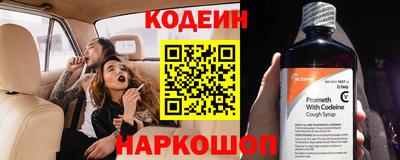 мдма Балашиха