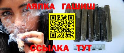 метадон Апрелевка