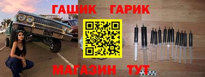 мдма Балашиха