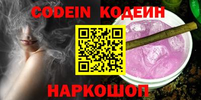 прущий лед Балахна