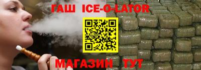 ПСИЛОЦИБИНОВЫЕ ГРИБЫ Аргун