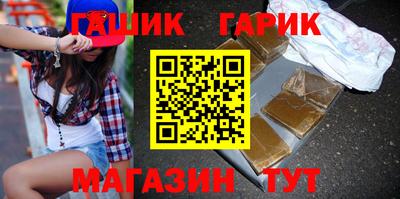 метадон Апрелевка