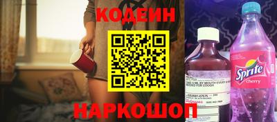 скорость mdpv Балаково