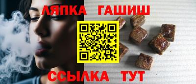 ПСИЛОЦИБИНОВЫЕ ГРИБЫ Аргун