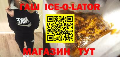 мдма Балашиха