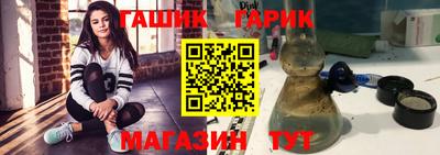 мдма Балашиха