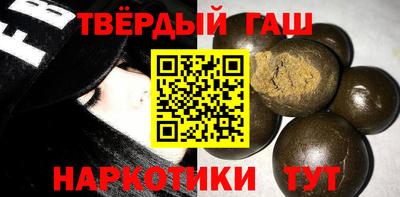 скорость mdpv Балаково
