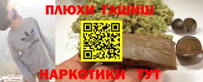 скорость mdpv Балаково