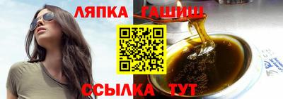 скорость mdpv Балаково
