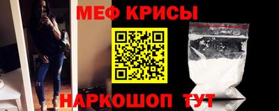 индика Балашиха