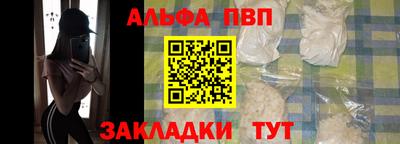 метадон Апрелевка