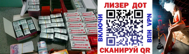 ЛСД экстази ecstasy  Волжский 