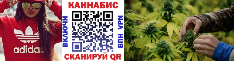 KRAKEN как войти  магазин продажи   Волжский  Каннабис SATIVA & INDICA 